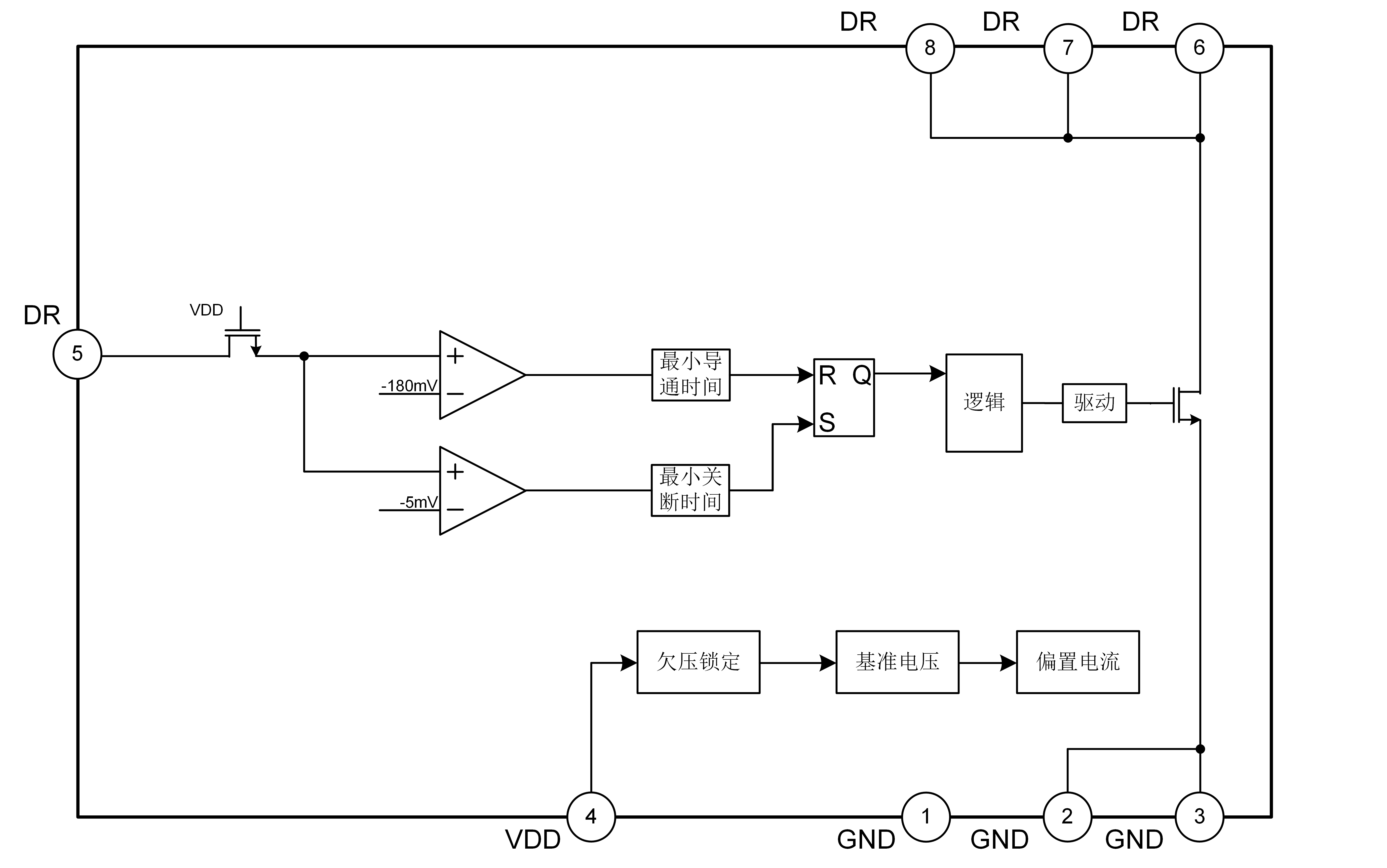 1693187750781798fNg9.png SD8512D 中文 (PS ).png